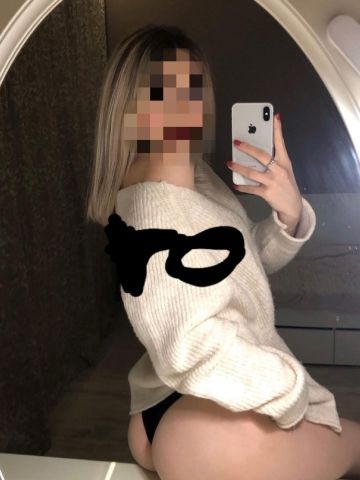 Богдана